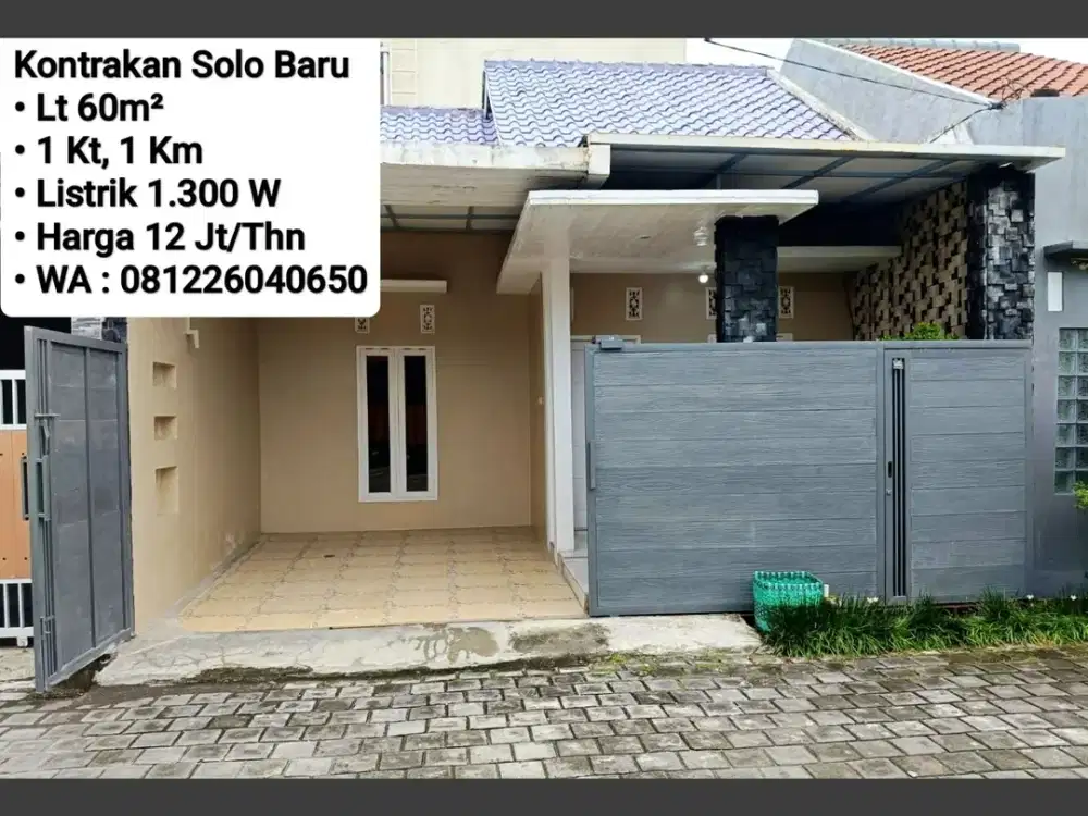Sewa Rumah Area Perumahan Dekat Solo Baru, Dekat Dr.Oen, Indriati, Pakurwon, The Park