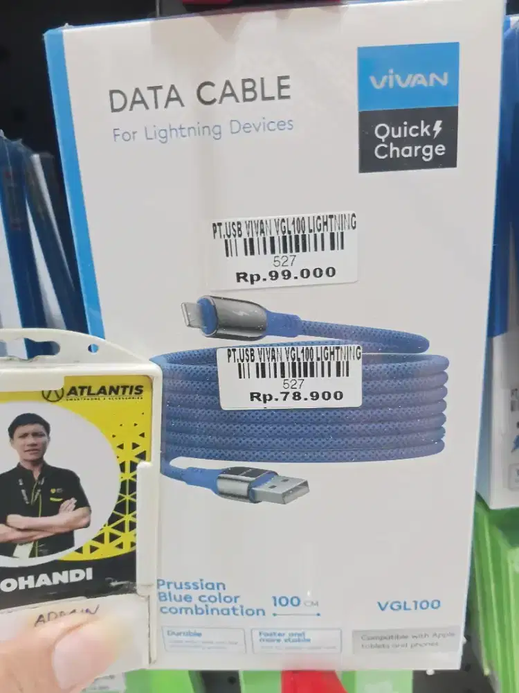 usb vivan vgl100 lightning