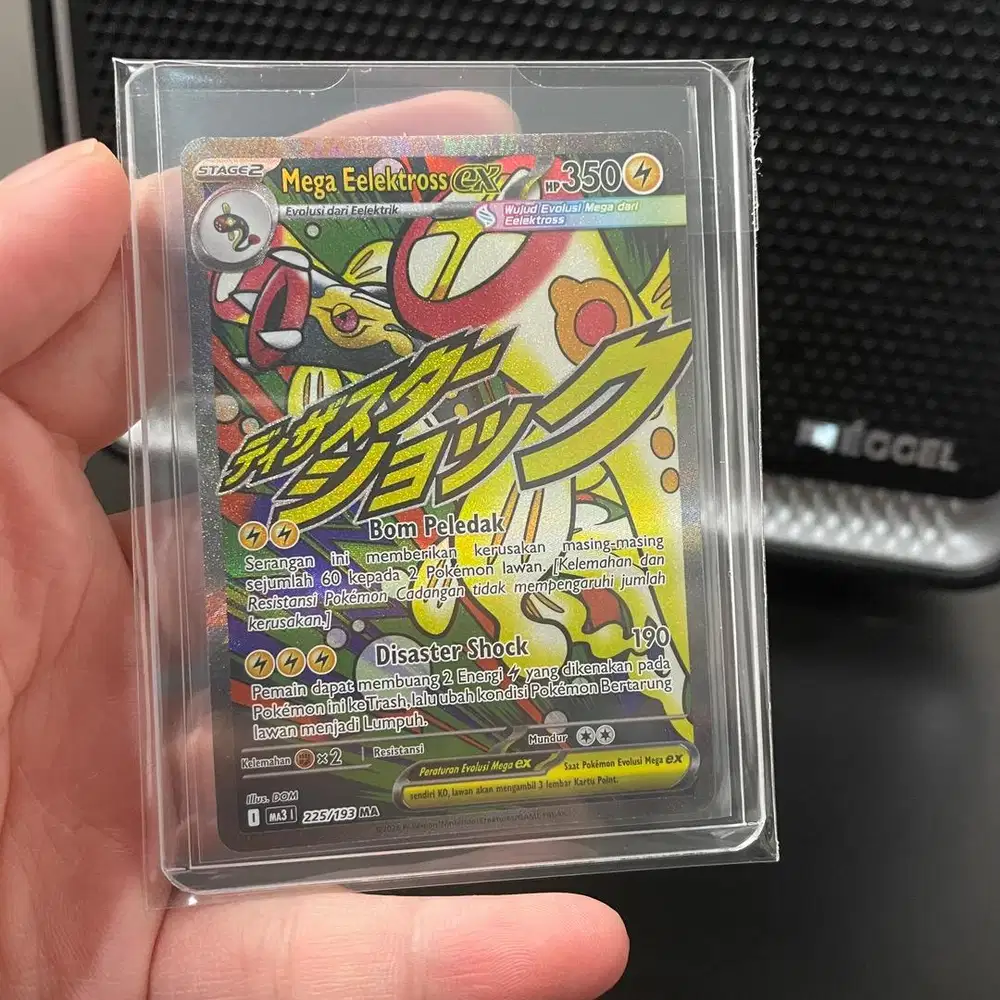 Pokemon mega eelektross