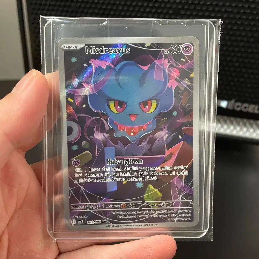 Pokemon AR Misdreavus