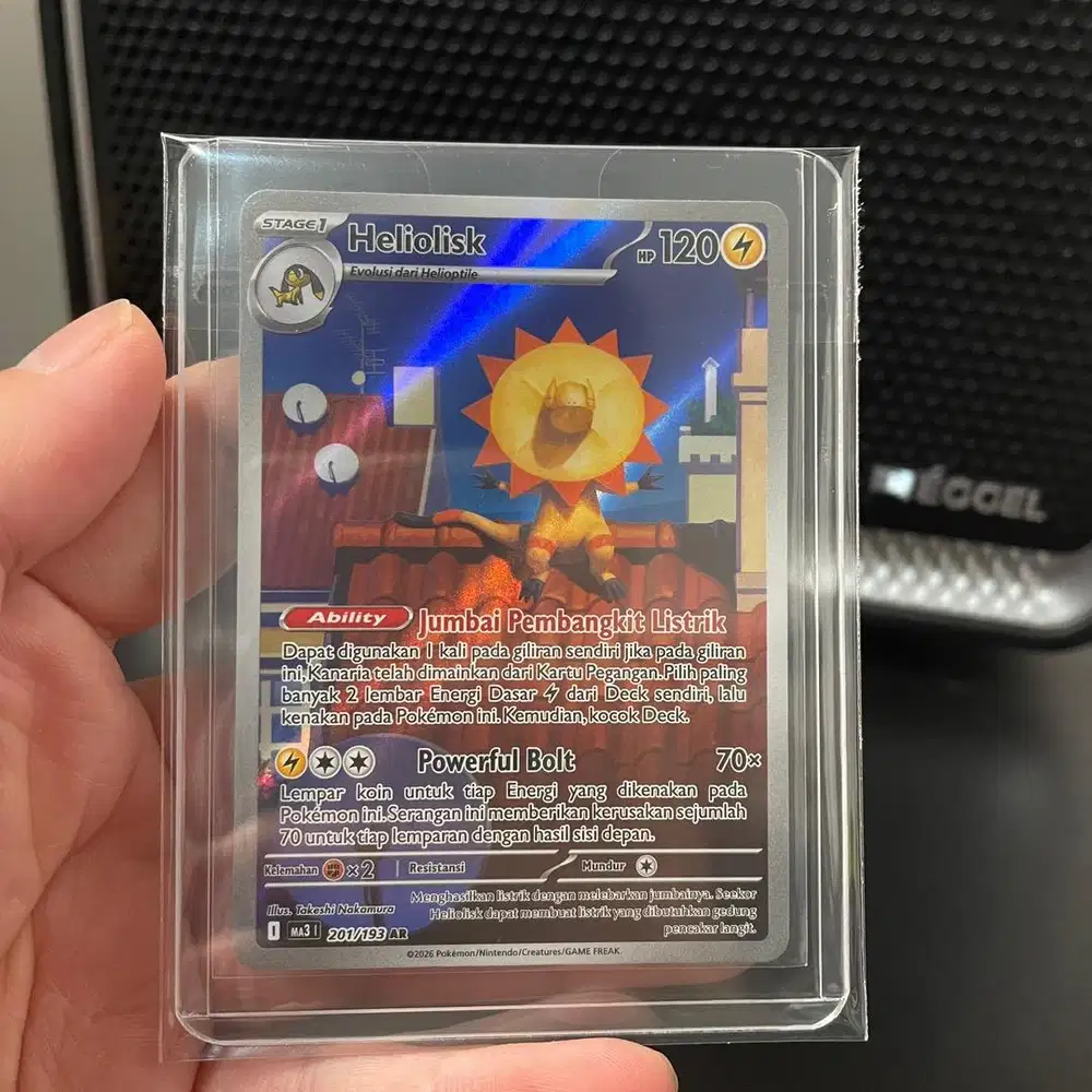 Pokemon AR Heliolisk