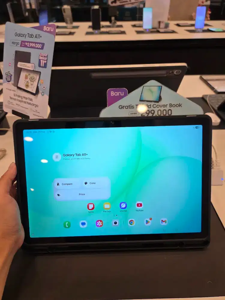 SAMSUNG GALAXY TAB A11+