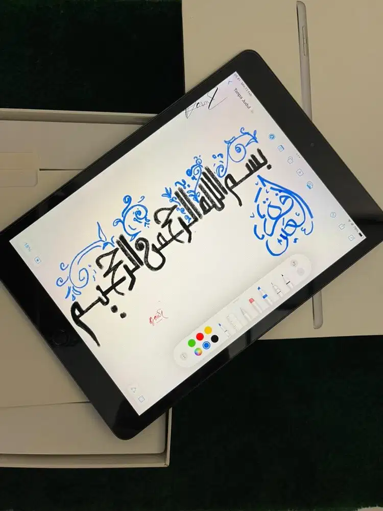 iPad Gen7 128GB - Space Gray