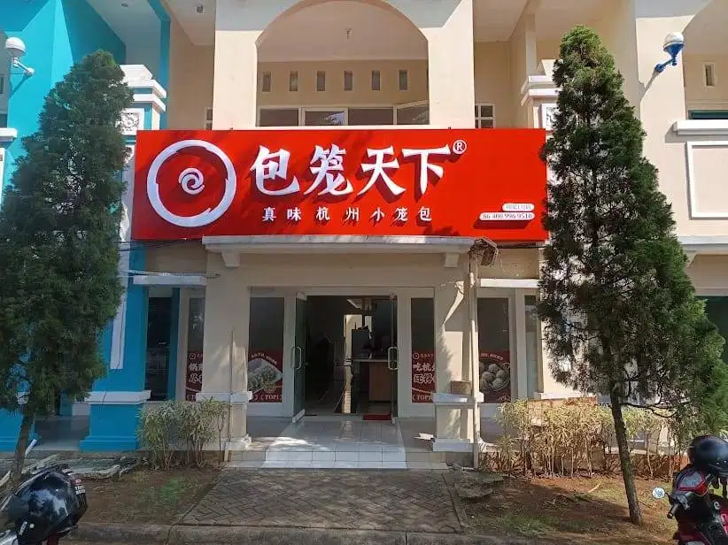 Dibutuhkan Cepat Kasir FnB (Langsung Kerja)