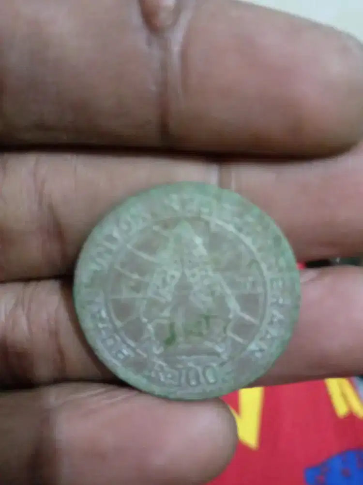 Koin kuno, tahun 1971