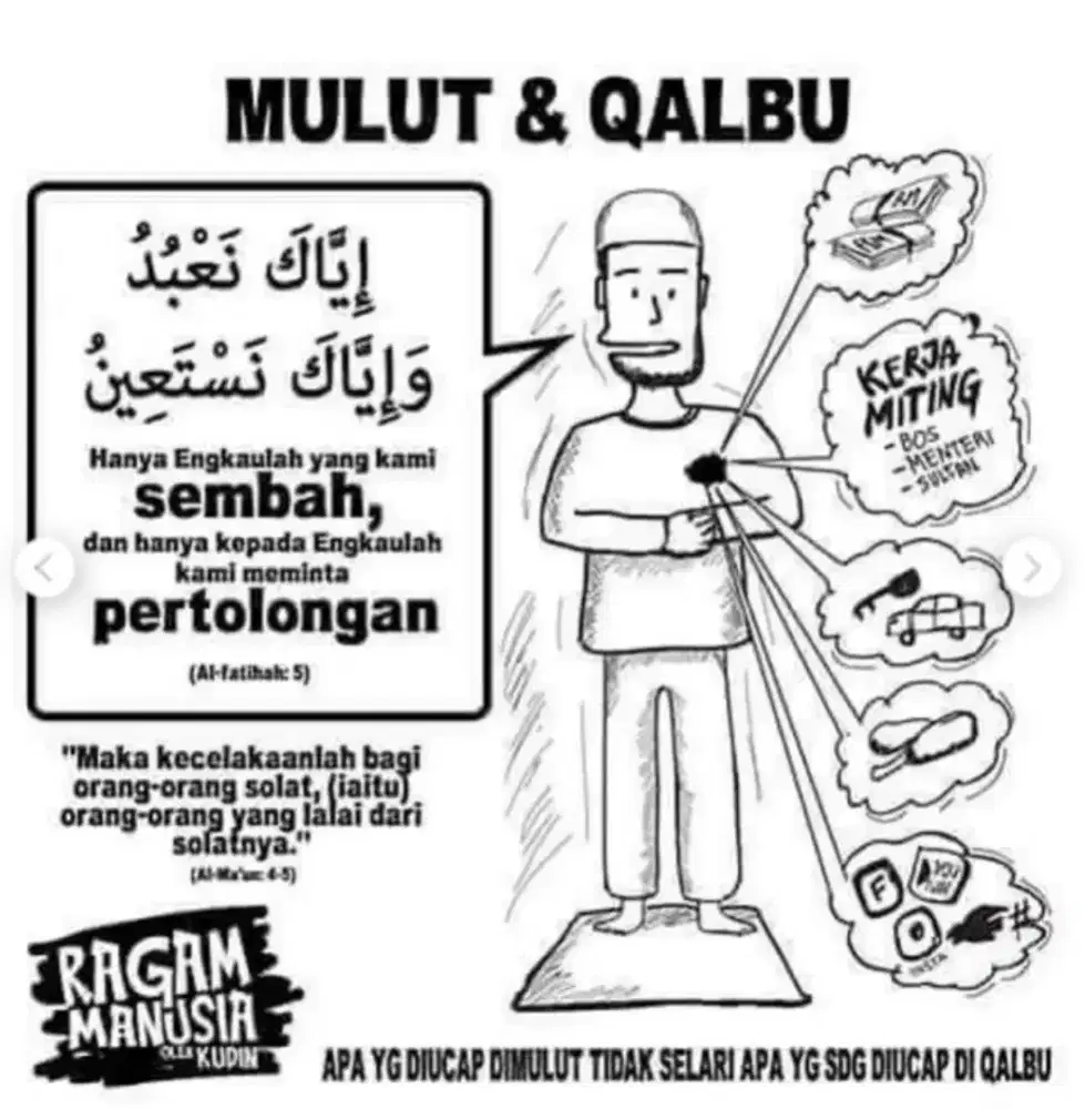 Terima Private belajar ilmu iqro, tajwid/makhrijul huruf & ilmu akhlak