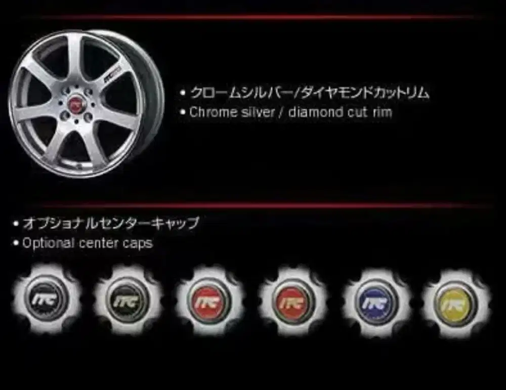 Velg ori Made in Japan RAYS SEBRING ITC SPORT r16 4x100