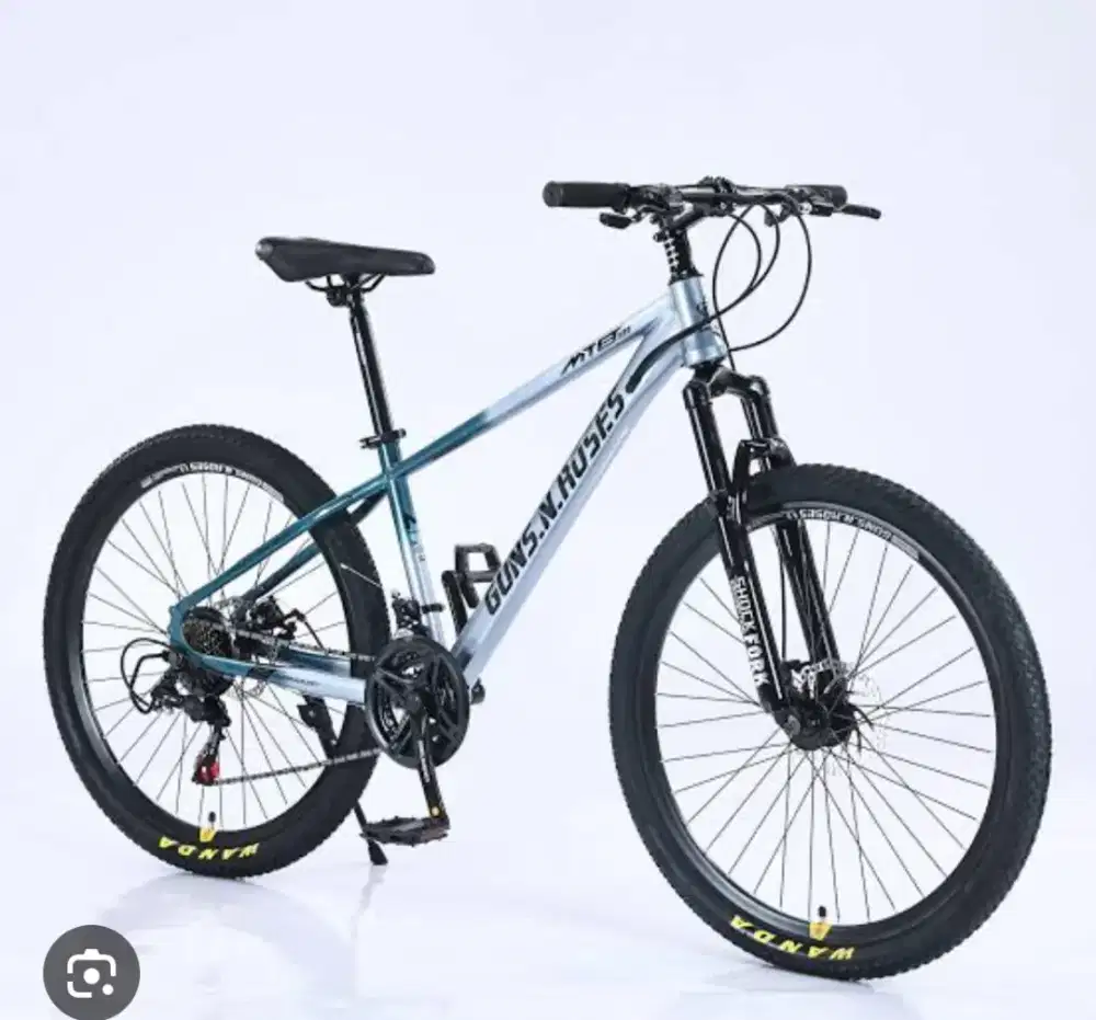 saya cari sepeda mtb  kalau pian jual kbri