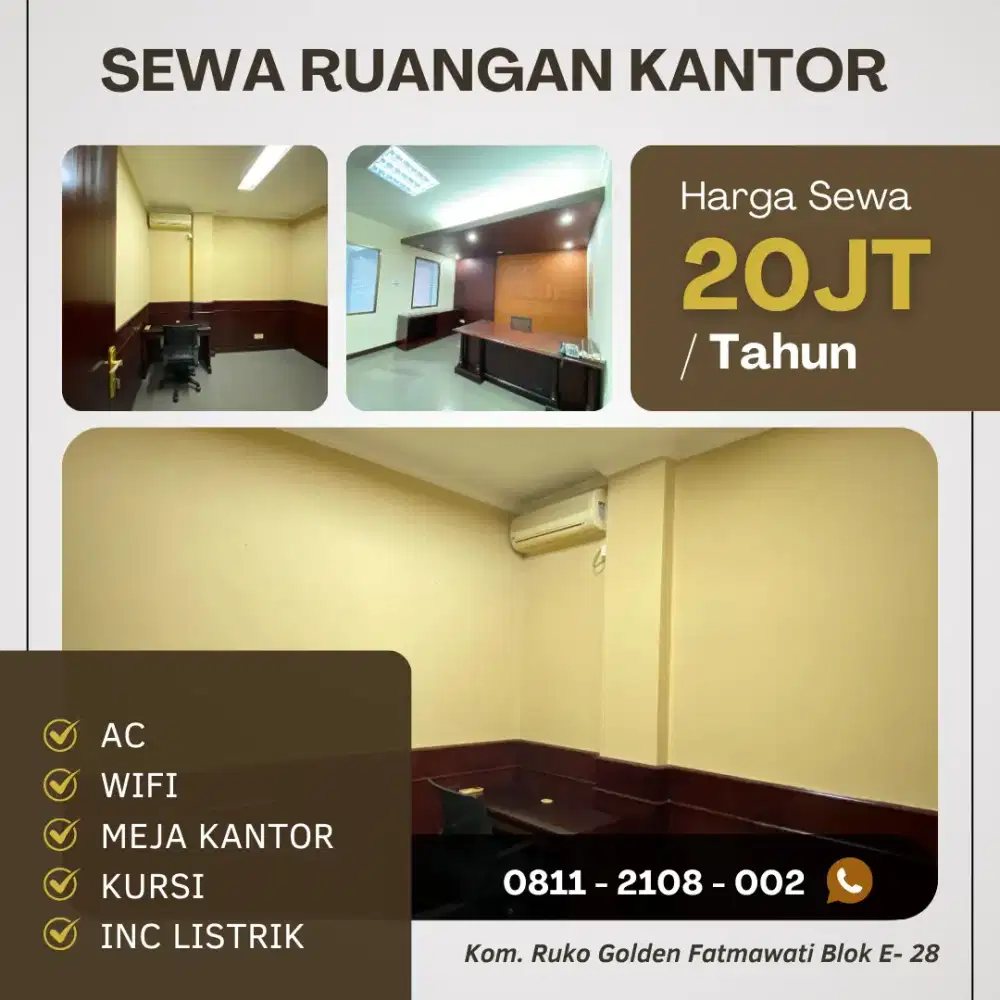 Sewa ruang meeting & Virtual Office di Jakarta Selatan