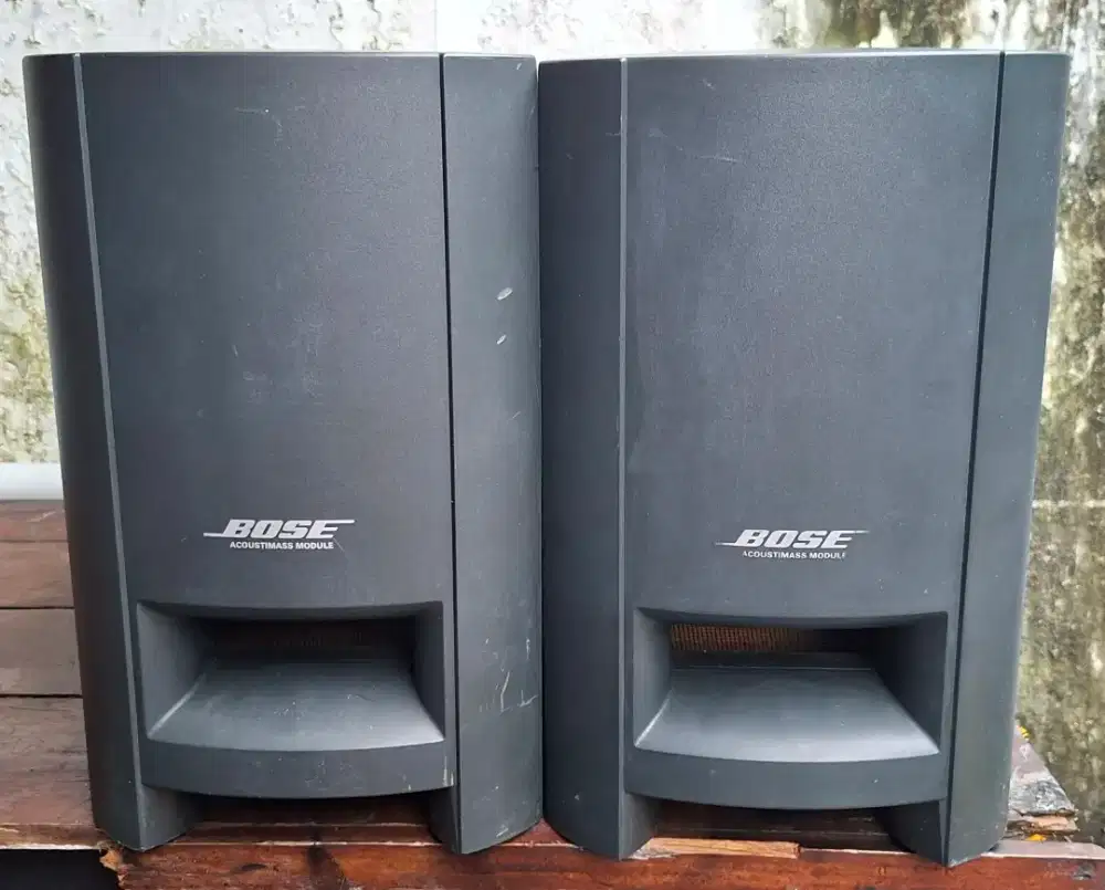 Power speaker system bose ps3-2-1