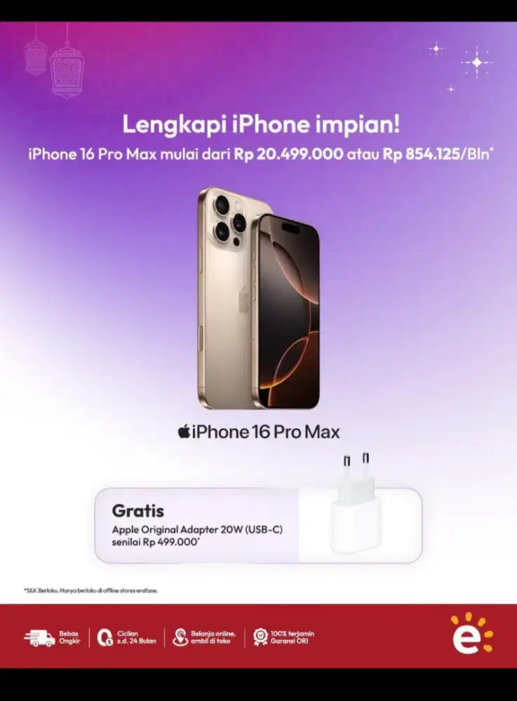 Cicilan handphone iphone