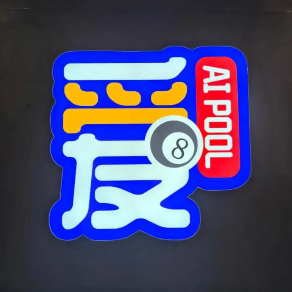 Dibutuhkan LEADER untuk CAFE & RESTO di PIK 2