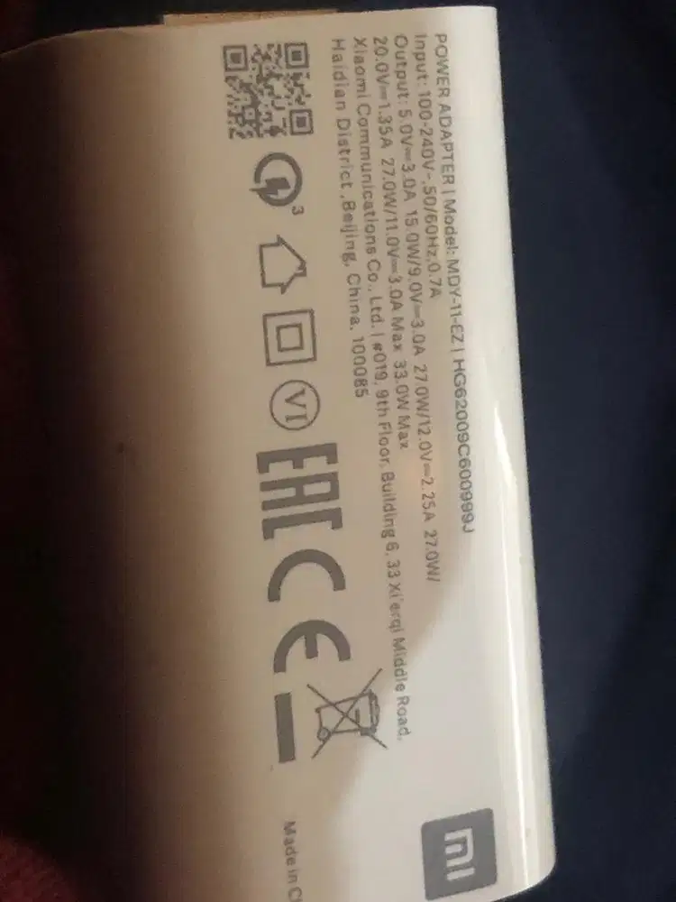 Charger copotan pocco