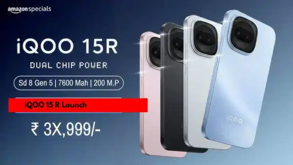 vivo iQOO 15R - 12/256gb Snapdragon 8 Gen5, 100W FlashCharge