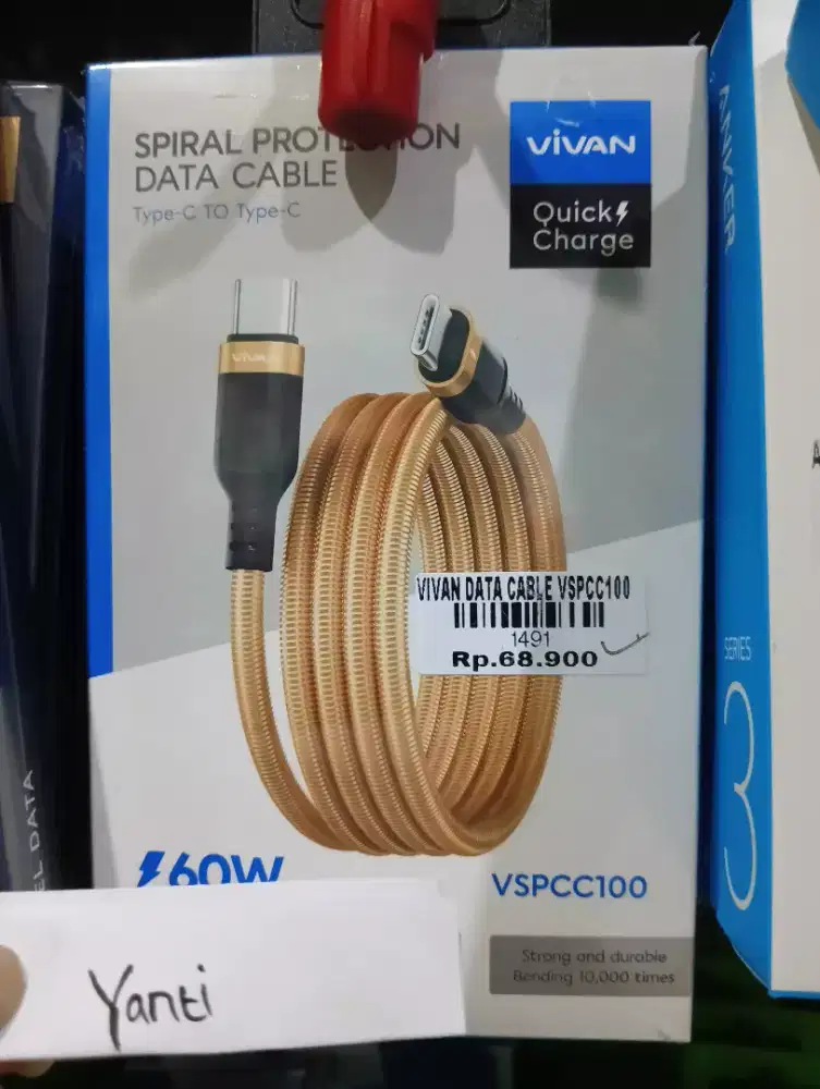 VIVAN DATA CABLE VSPCC100 | ATLANTIS DAHSYAT