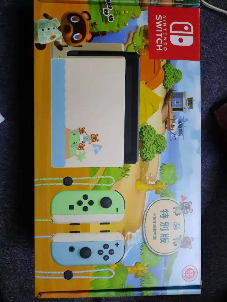 Nintendo Switch V2 Animal Crossing