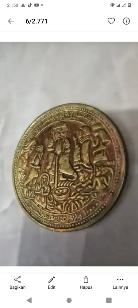Coin gobog Nabi khidir