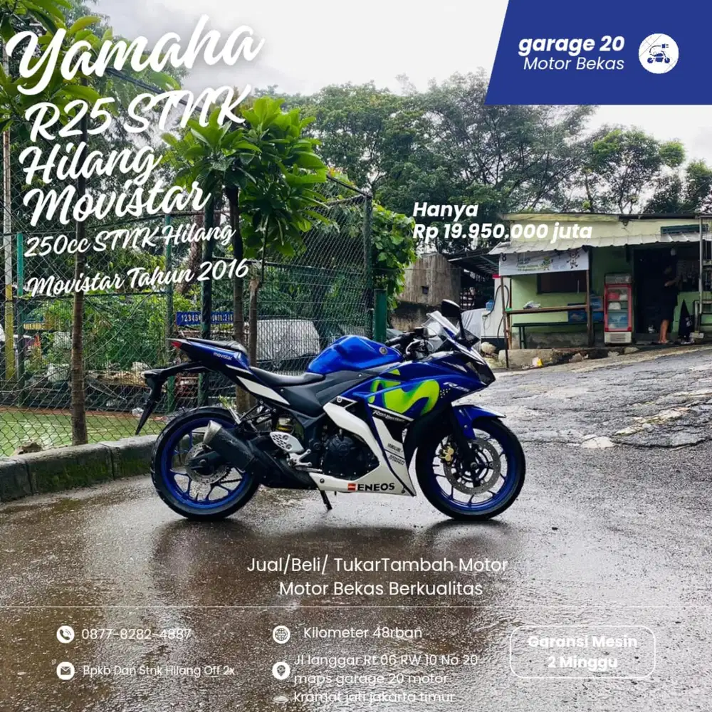 Yamaha YZF R25 Movistar 250cc STNK Hilang  Tahun 2016