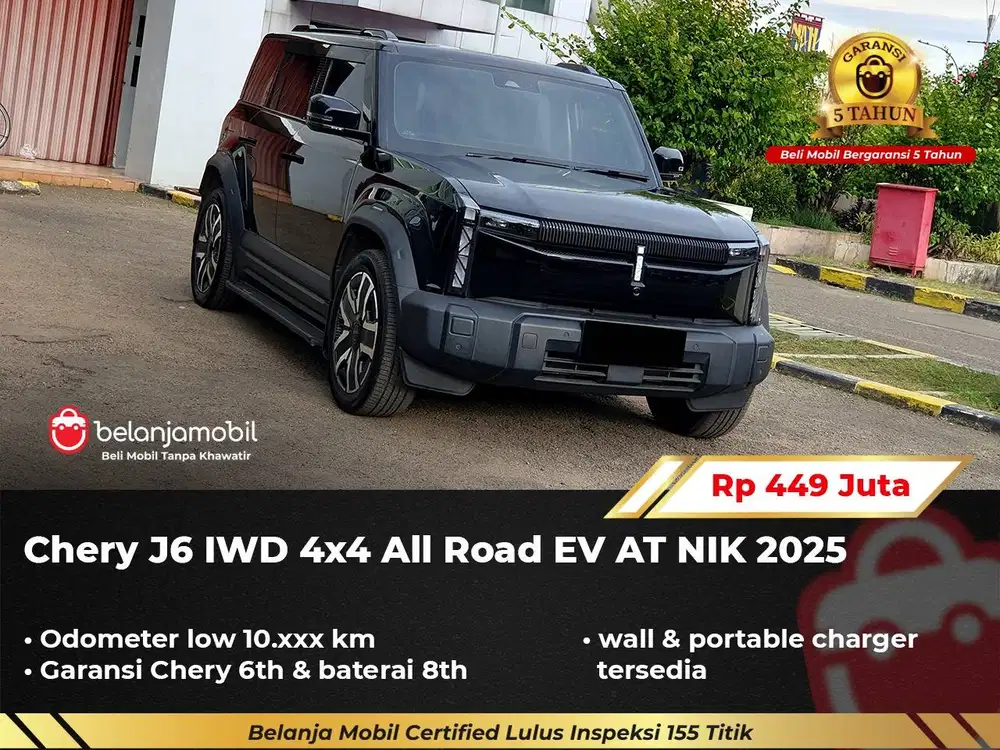 [ 4x4 ] Chery J6 J 6 IWD All Road EV AT 2025/2026