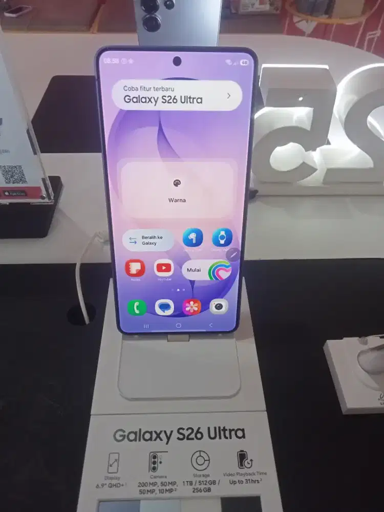 Pre Order Samsung S26 Ultra