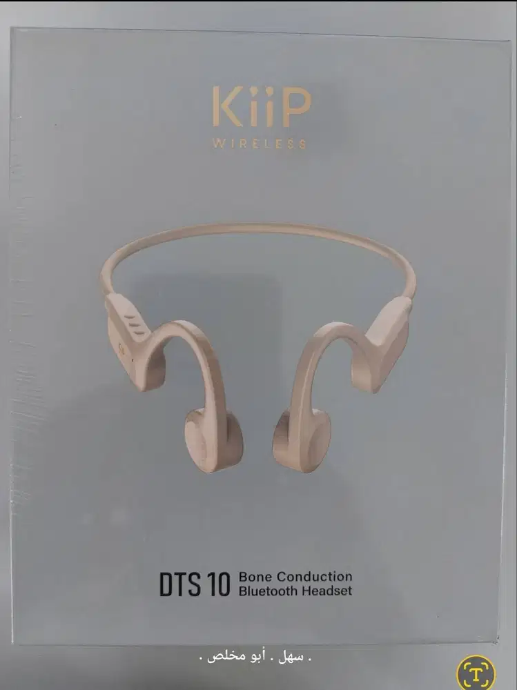 KIIP DTS 10 Bone Conduction
