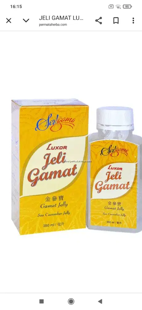 Jelly gamat Luxor 350ml