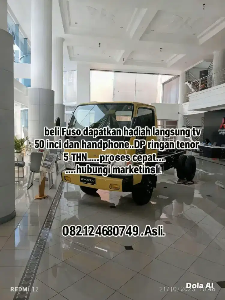 Gebyar Fuso banjir jadiah