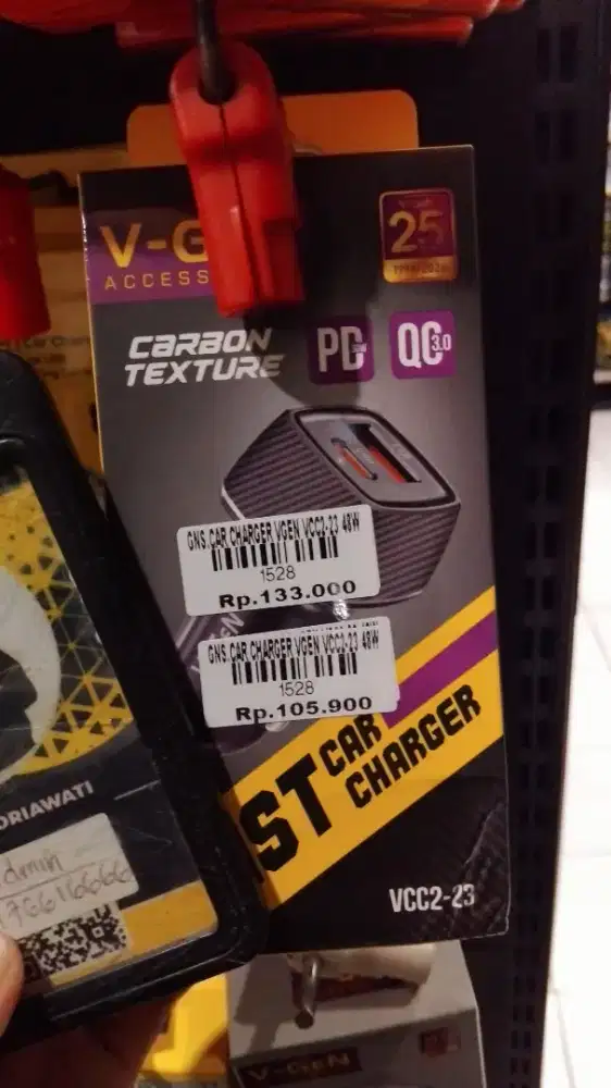 CAR CHARGER VGEN VCC2-23 48W | ATLANTIS DAHSYAT