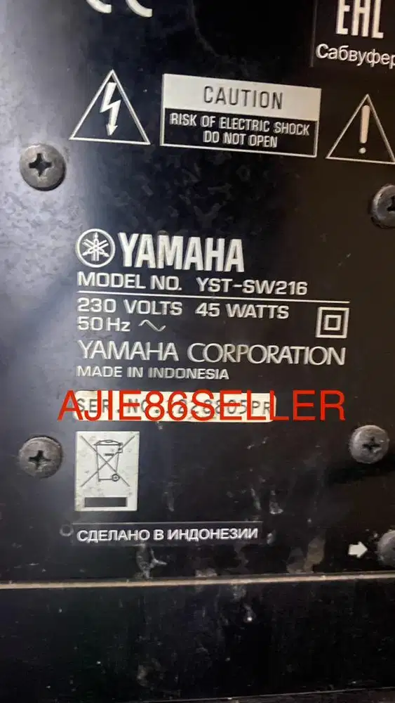 YAMAHA YST-SW216 drive 10” Subwoofer - Top Condition
