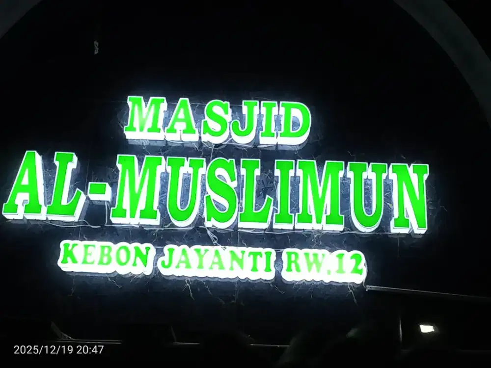Papan nama masjid