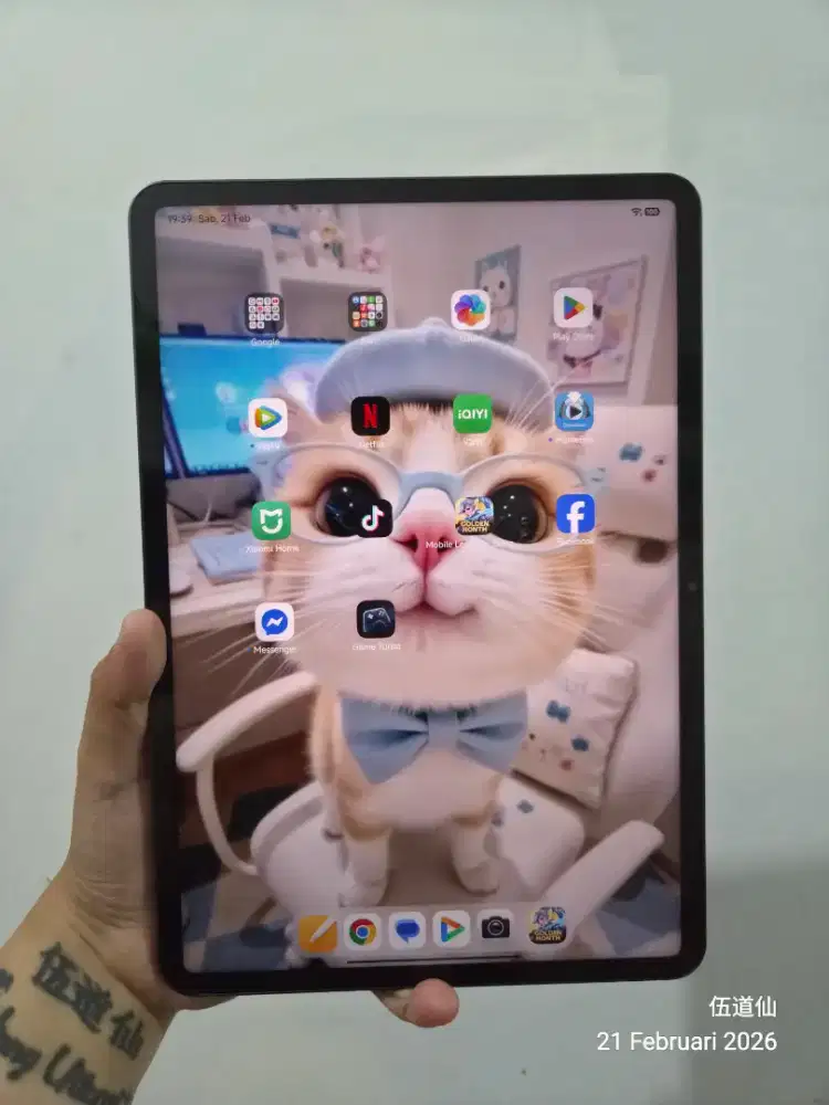 Xiaomi Pad 7 256GB