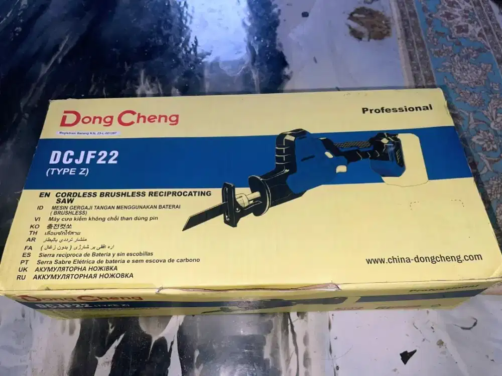 Gergaji baterai merk dongcheng dcjf22