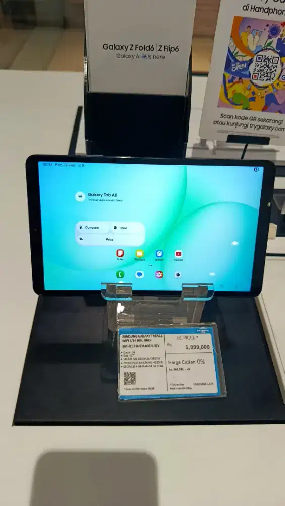 SAMSUNG GALAXY TAB A11 WIFI 4/64GB