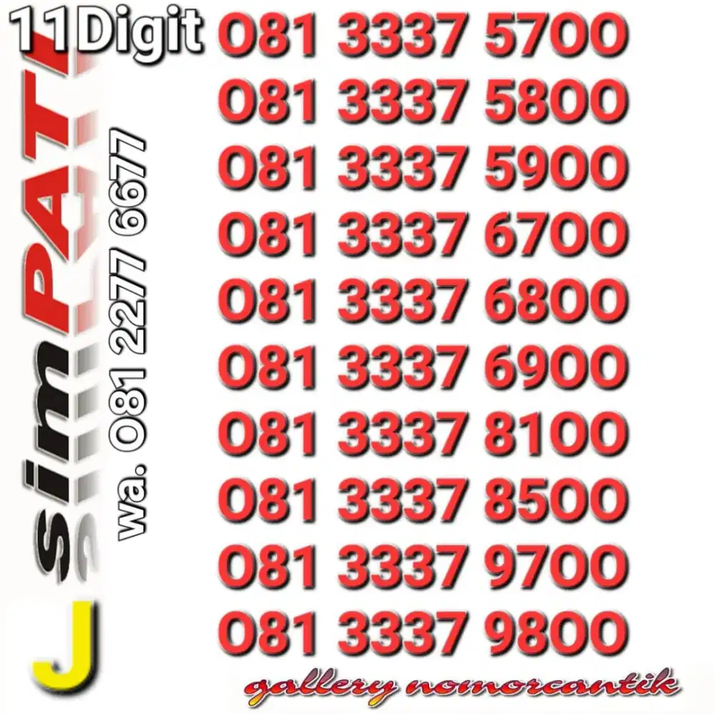 SIMPATI 11DIGIT SERIAN RATUSAN..