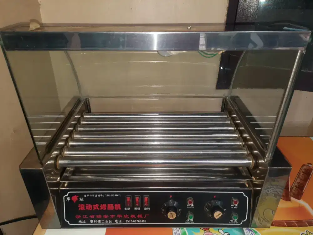 PEMANGGANG PENGHANGAT SOSIS