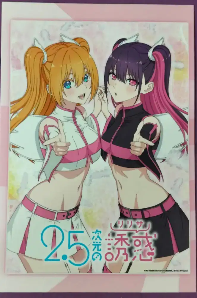 Collection Card 2.5 Jigen No Ririsa