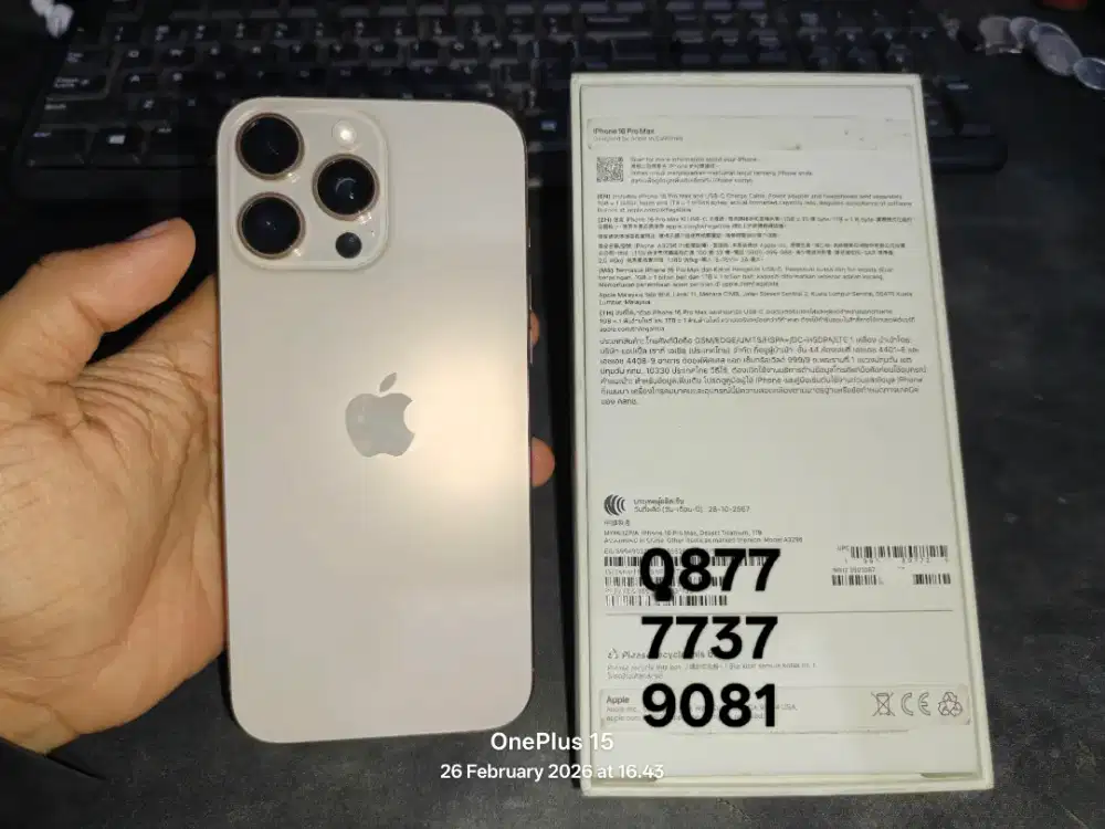 IPHONE 16 PRO MAX 1 TB DESERT TITANIUM INTER FULLSET MULUS