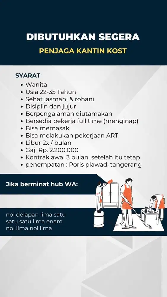 DIBUtUHKAN SEGERA (YANG SERIUS)