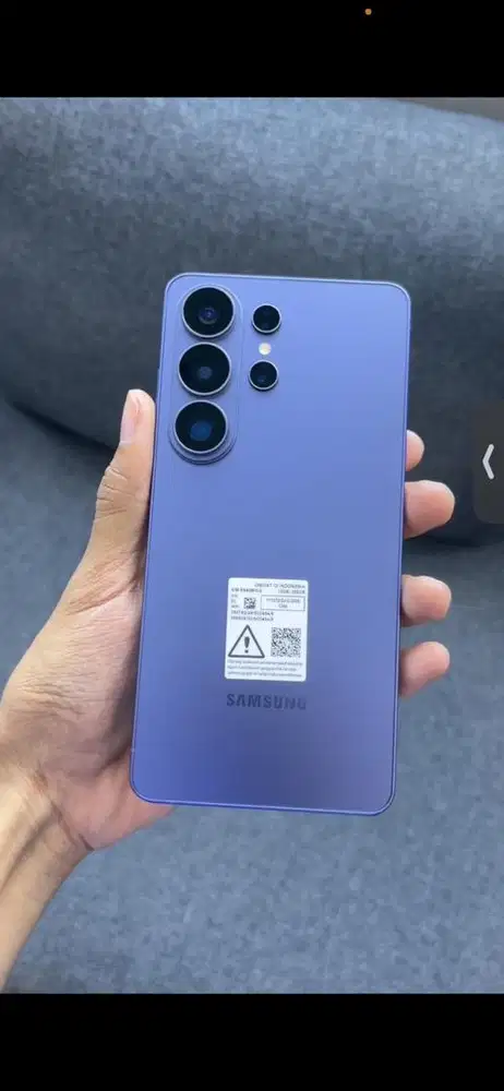 Samsung Galaxy S26 Series