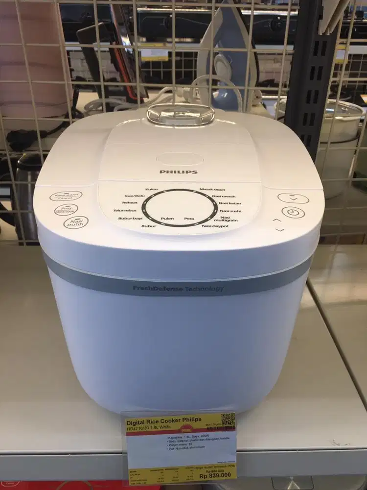 DIGITAL RICE COOKER PHILIPS WHITE