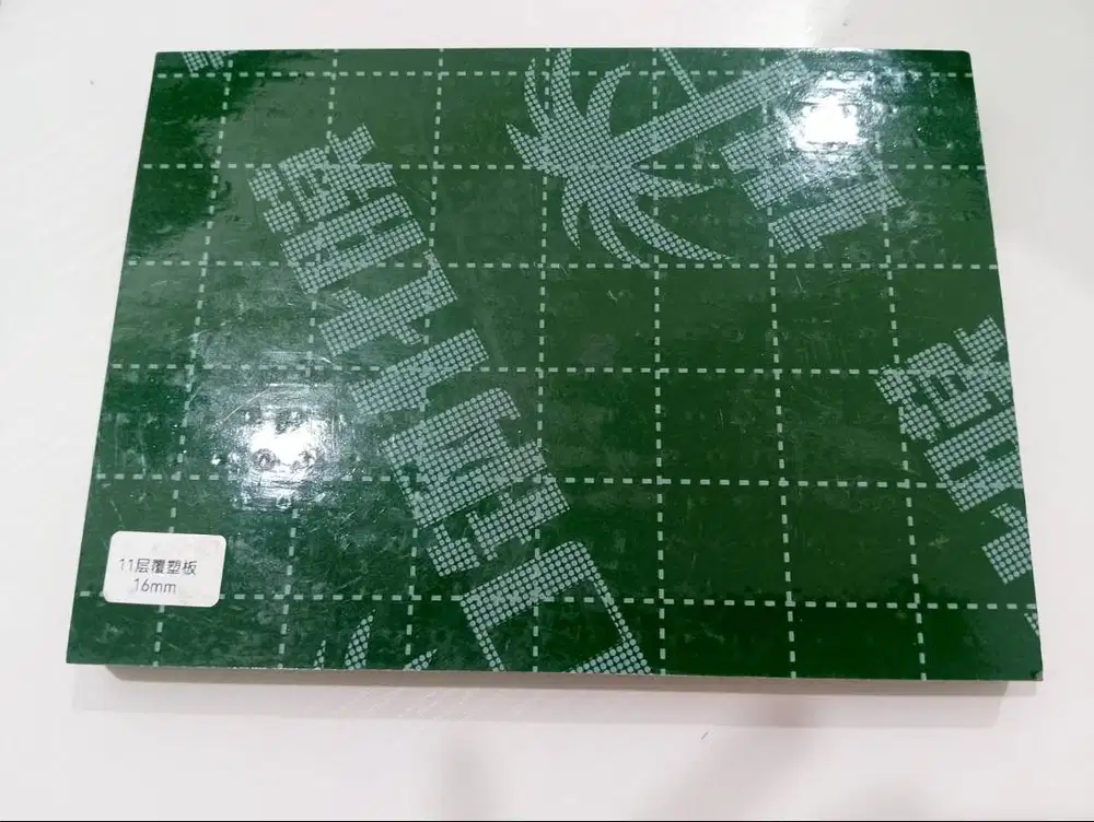 Papan Kayu Kontruksi Plywood PP (Polypropylene)