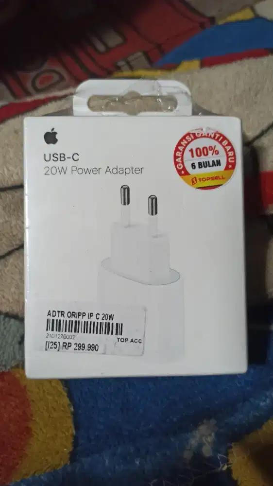 Adapator Ori IP C 20W