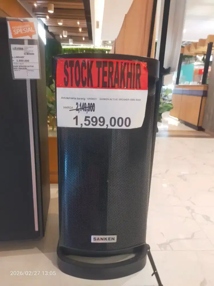 SANKEN ACTIVE SPEAKER