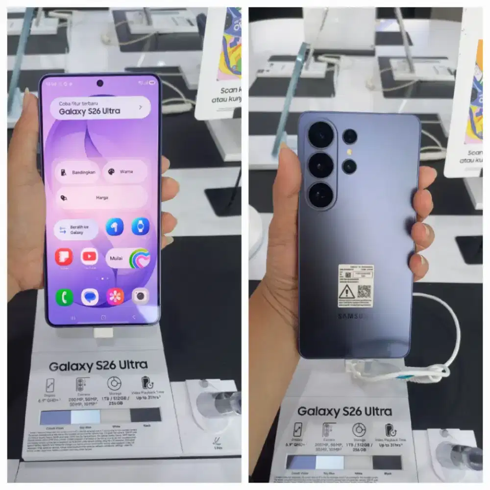 SAMSUNG GALAXY S26 SERIES