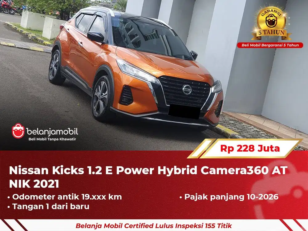 [ LOW KM 19RB ] Nissan Kicks 1.2 E Power Hybrid Camera360 2021/2022