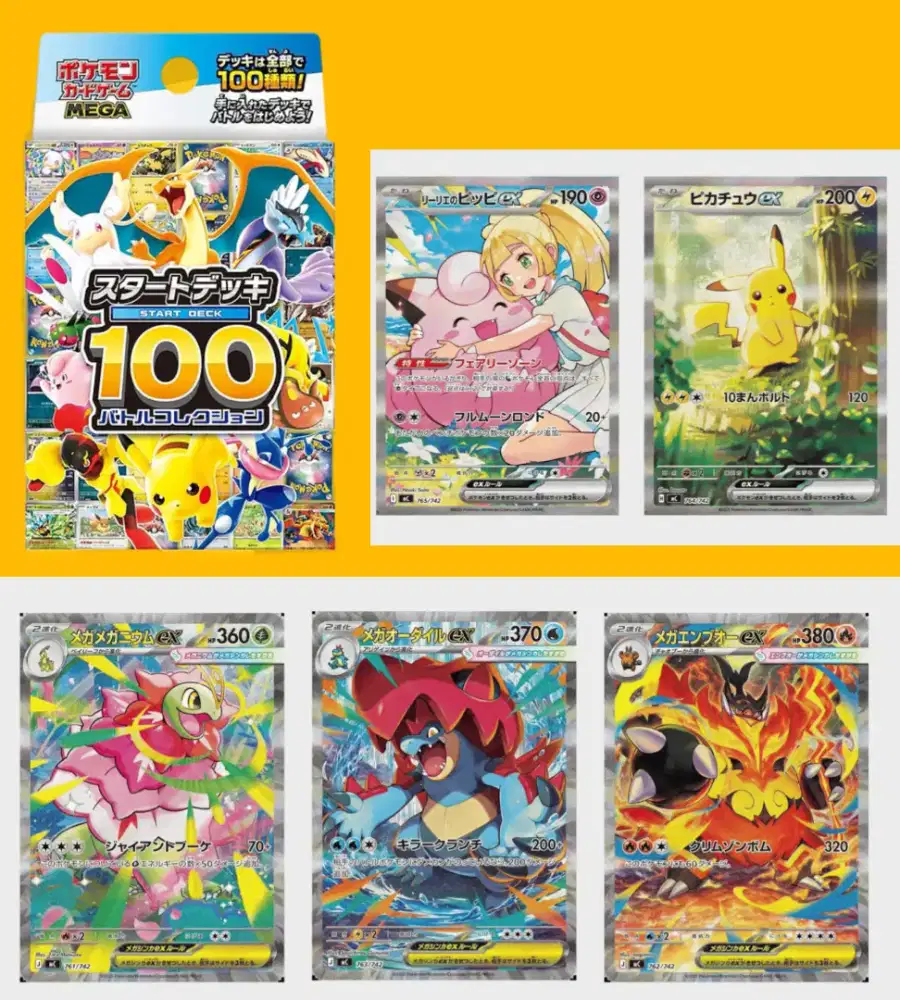 Mega starter deck 100 Japan / Kartu pokemon Jepang box