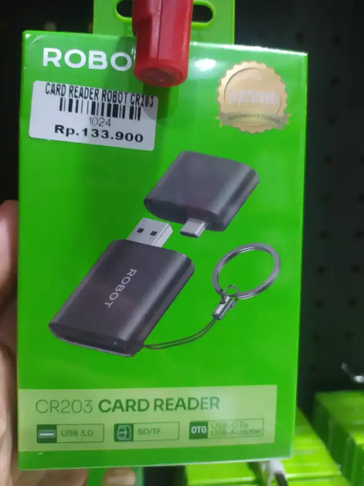 CARD READER ROBOT CR203