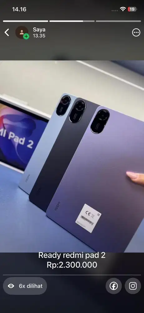 Redmi pad 2 4/128GB gray purple mint