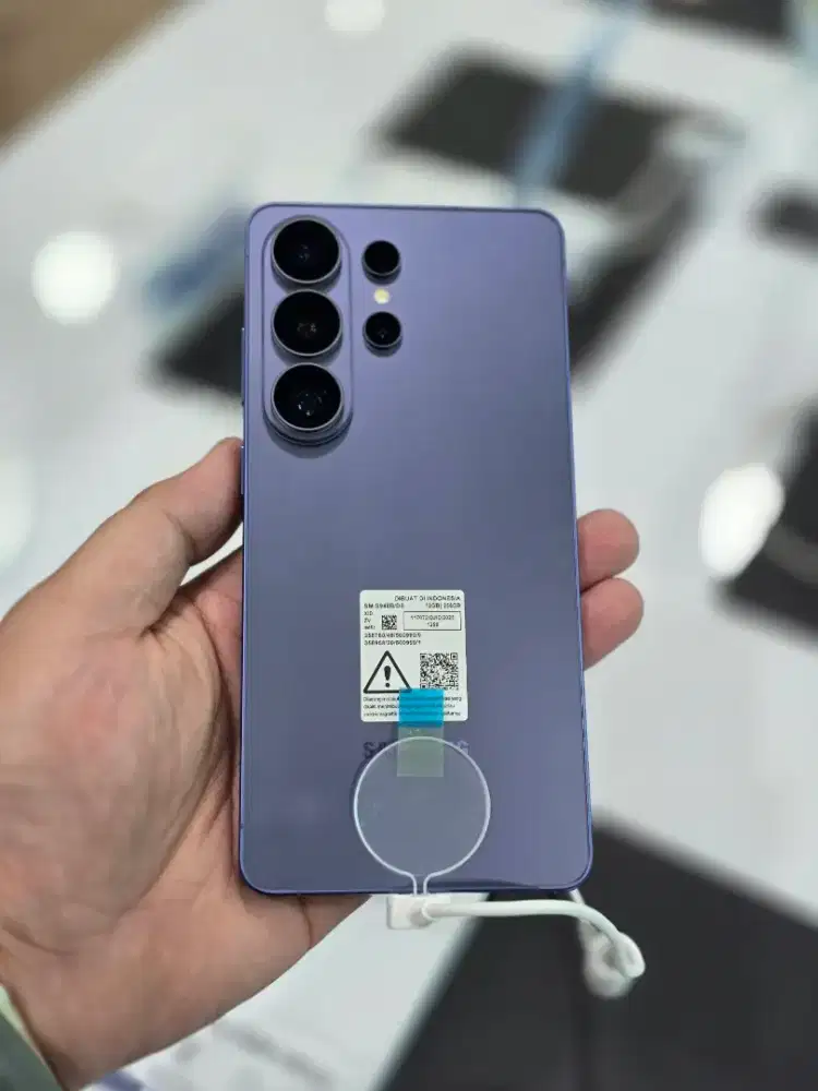 Samsung Galaxy S26 Ultra