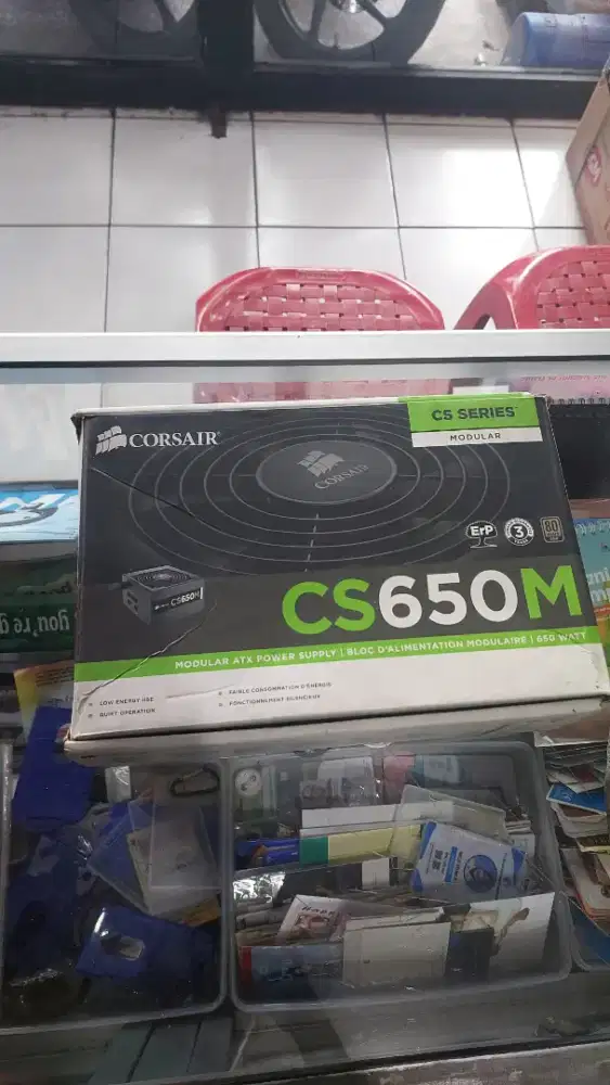 PSU Corsair CS650M Gold